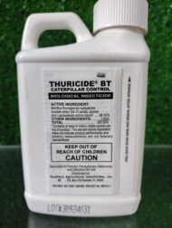 Thurcide BT Caterpillar Control - Image 2